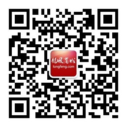 qrcode_for_gh_c5e729d3bfef_258.jpg