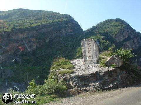 先秦栈道——明月峡