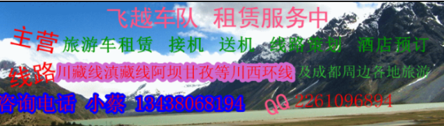 QQ截图20130925132052.png