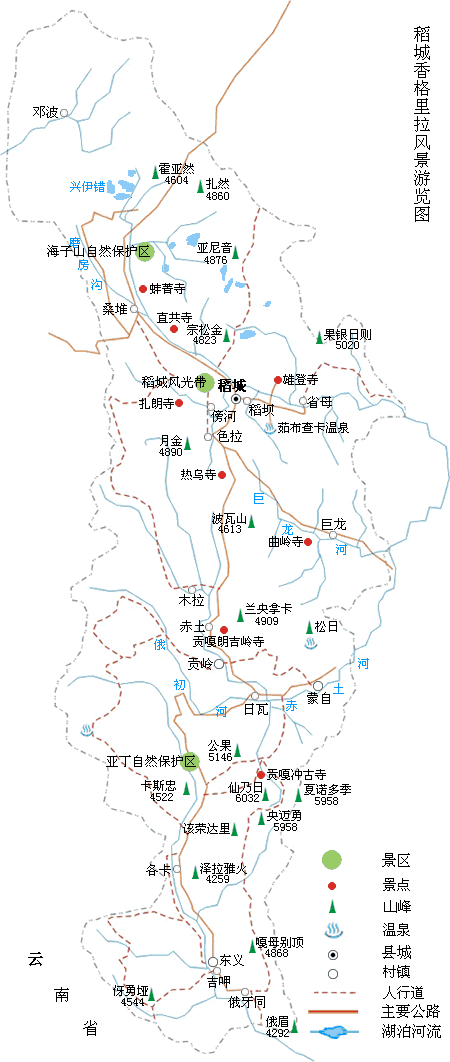 稻城旅游地图