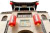 哪个豪门比他们气派？ 中国十大顶级乡村豪宅
