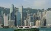 春节赴港旅游攻略：香港十大令人难以忘怀的体验