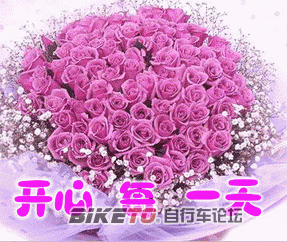 005426xlnsgxu83878n6xx.gif