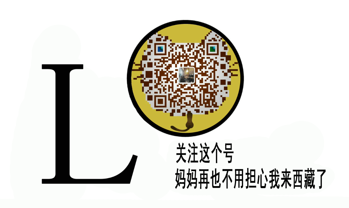 微信666.png