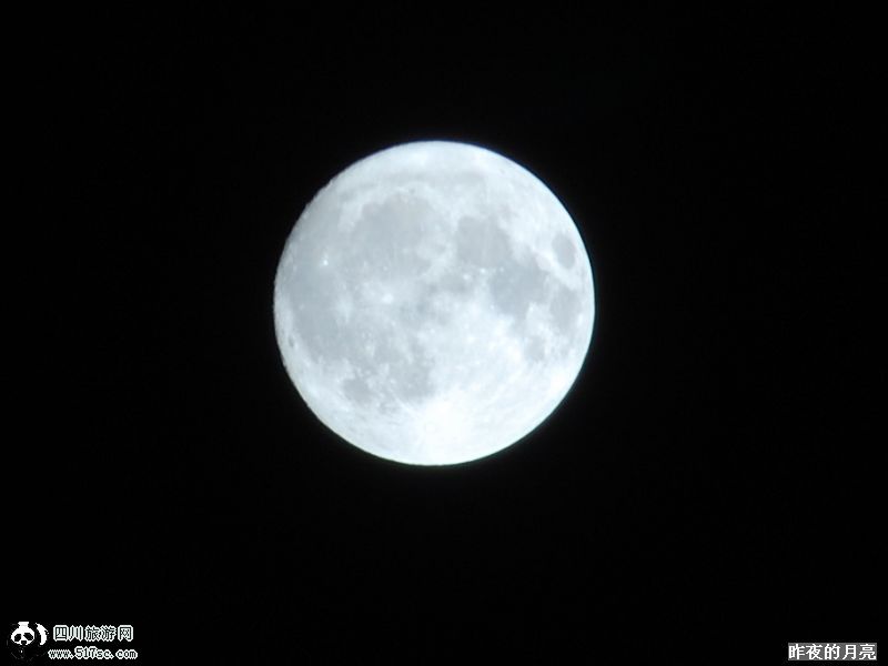 成都昨夜的月亮－－又园又亮
