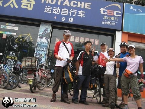 滚动的钢珠、如风的岁月——送走5位单车去西藏的朋友（连载中.....)