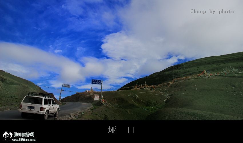 在呢喃的念经声中，我们走过5000公里云和月－517网友川藏线，青藏线行