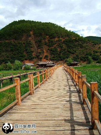 求助：四川泸沽湖旅游