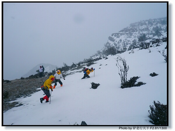 惊险驴行螺髻山之干海子