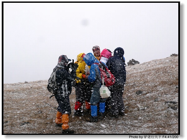 惊险驴行螺髻山之干海子