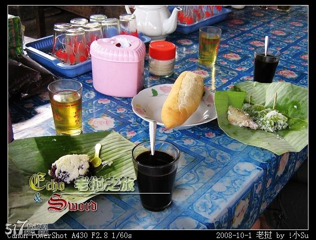 我们的老挝早餐