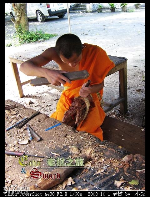 Monk 要雕刻木艺，雕塑佛像，修剪草坪，很全能很能干的样子
