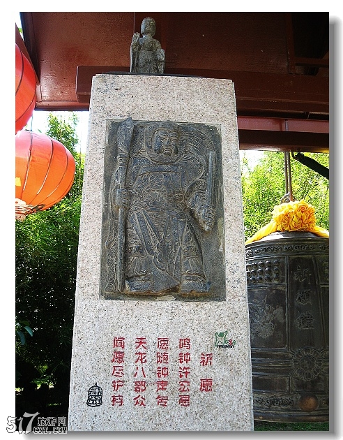 20077年三亚之旅 158.jpg