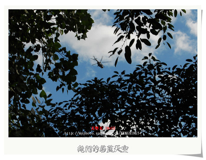 蓝色德阳 (29)-1.jpg