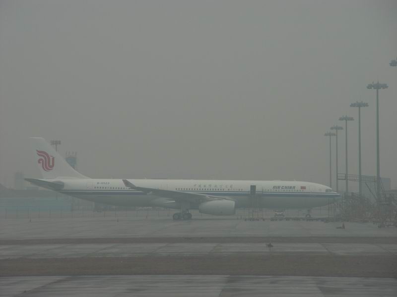 国航西南执管的空客A330