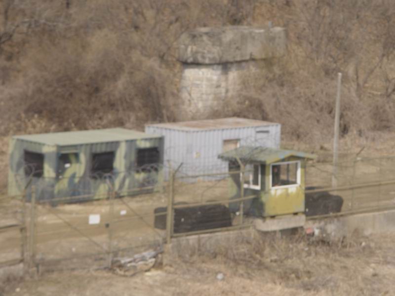 韩军在非军事区中的哨所